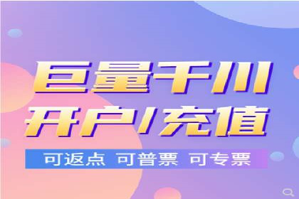 百度SEO推广实战案例：快速提升流量
