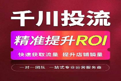 案例解析：百度推广费用月度效益
